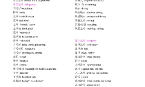 经期喝红枣桂圆水好吗-月经期间喝红枣桂圆花茶网 - 网站提供月经期间喝红枣桂圆花茶好不好小常识、月经期间喝红枣桂圆花茶好吗