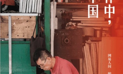 经期喝红枣桂圆水好吗-月经期间喝红枣桂圆花茶网 - 网站提供月经期间喝红枣桂圆花茶好不好小常识、月经期间喝红枣桂圆花茶好吗